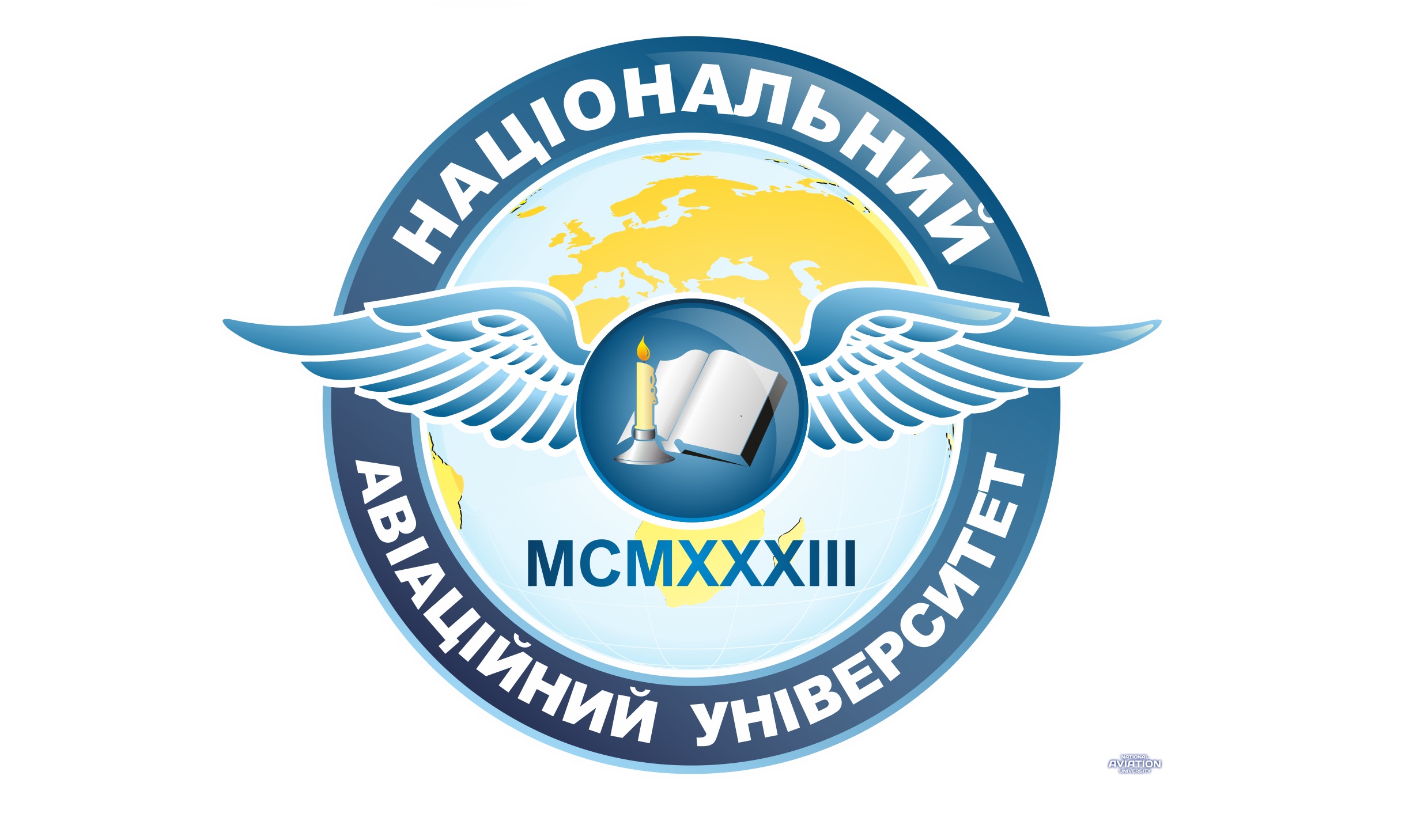 До уваги випускників освітнього ступеня «БАКАЛАВР»