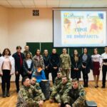 Героям Небесної сотні присвячується!