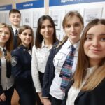 Наші випускники