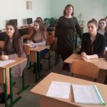 Всеукраїнський конкурс-захист науково-дослідницьких робіт учнів-членів Малої академії наук України у 20192020 н.р.
