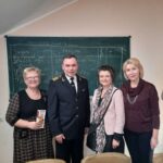міжнародний звязок