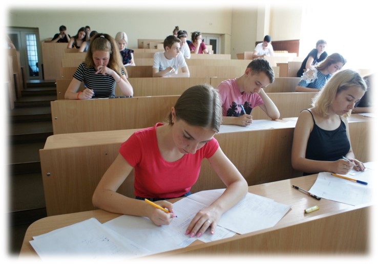Реєстрація для участі у вступних іспитах