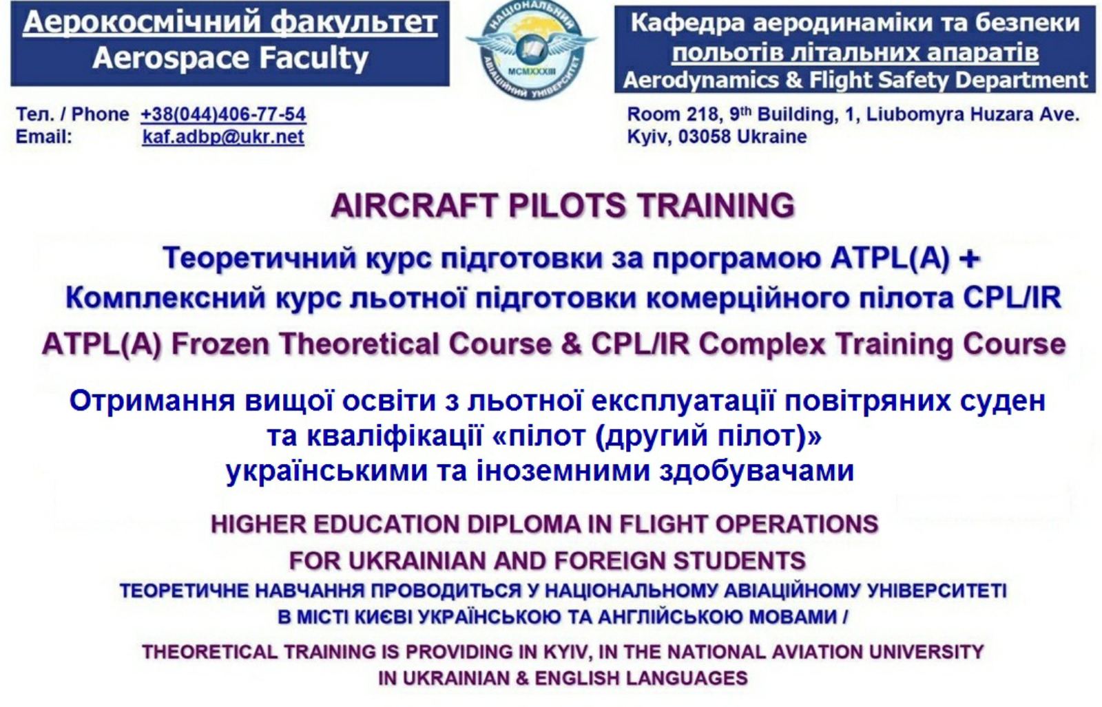 Aircraft Pilots Training