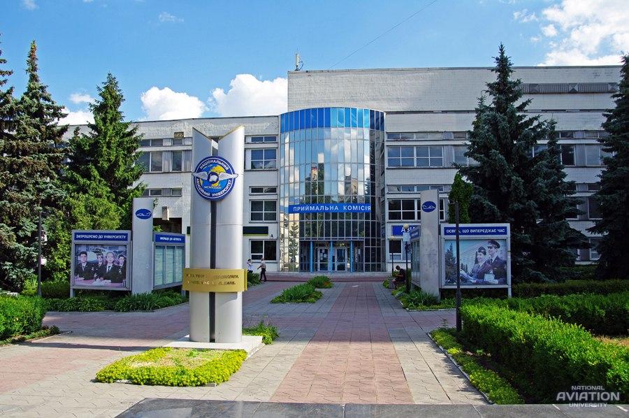 Списки рекомендованих на бюджет ОС “Бакалавр” вступ на основі МС