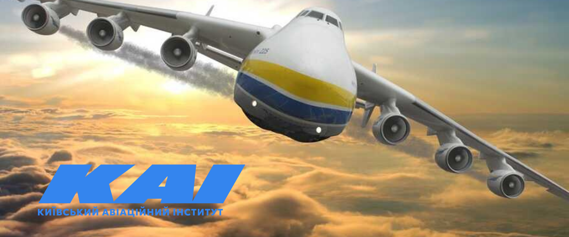 Вступ для ветеранів або військових